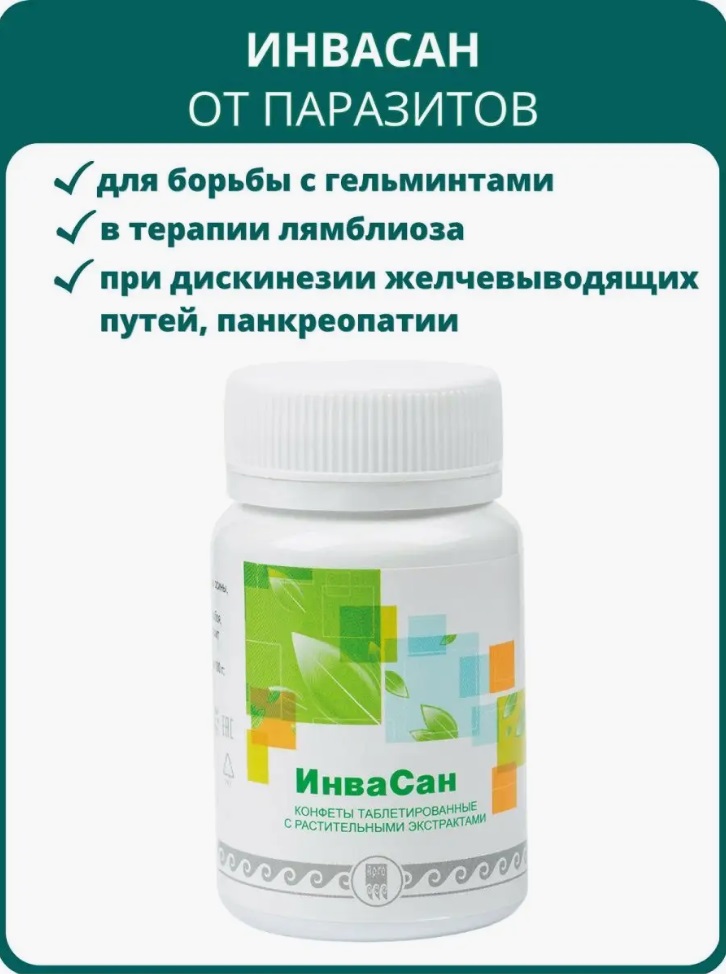 Урал АРГО в Екатеринбурге